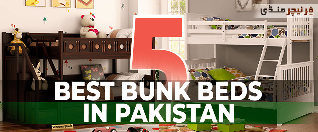5 best bunk beds for kids in Pakistan